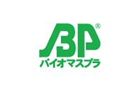 1．日本バイオプラスチック協会のバイオマスプラスチック度25％を取得しております。